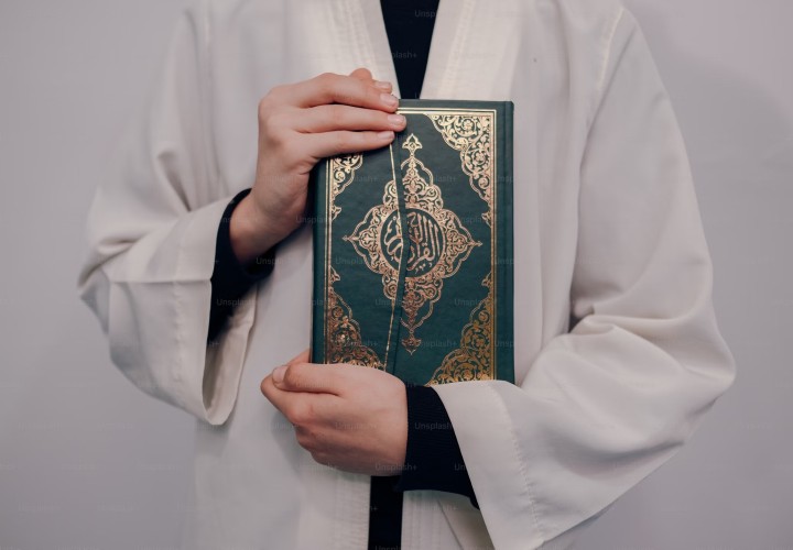 دوره آموزش قران - مقدماتی